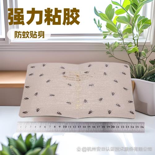 作为进入北美市场的强制环保门槛,epa 工厂注册认证覆盖农药生产,消毒