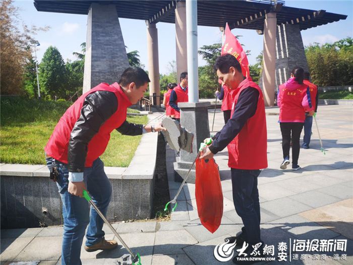 东平管理局开展&ldquo;文明旅游我先行&rdquo;景区垃圾清扫志愿服务活动