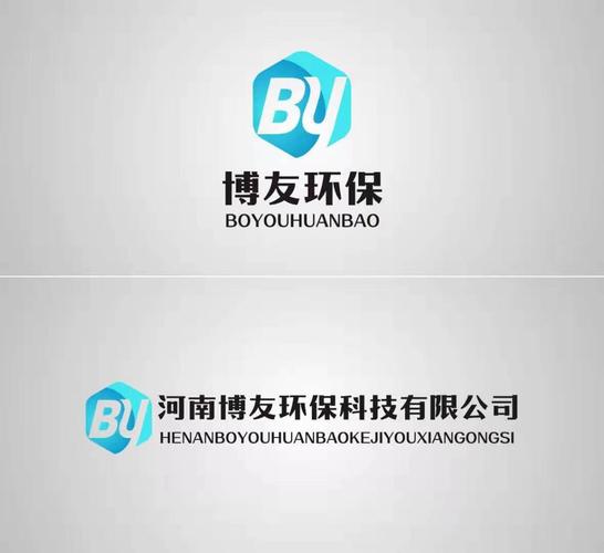 p>公司经营范围包括:一般项目:资源再生利用技术研发;环保咨询服务